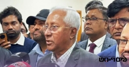 শেরপুরে জামায়াত নেতা নিহতের ঘটনায় ইউএনও ও ওসি প্রত্যাহার